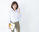 現役の採用担当が中小企業の採用戦略を一緒に考えます 「採用がうまくいかない、、」という担当者の方へのサービスです イメージ1