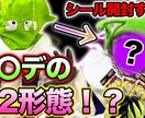 YouTubeの動画編集します YouTubeの動画、サムネイル 作らせてください！！！ イメージ5