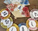定番！オリジナル前撮りアイテムお作りします 一生の思い出になるように心を込めて作ります イメージ1