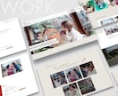 5.0★継続｜テンプレートデザインでHP制作します Studio｜SEO対策｜レスポンシブ対応｜レクチャー イメージ5