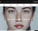 10万円で高品質コーポレートHP制作致します Wordpressテーマを利用したHP制作を承ります。 イメージ2
