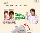 愛犬に触れると肩こりが楽になるセルフケア伝えます 肩こりが辛い愛犬家のあなたへ看護師が教える“優しい手”です イメージ5