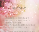 優しく寄り添い心の悩みをお聴きします 元うつ経験者が安心できる居場所をご提供します イメージ5