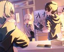 最短3日で幅広い用途のキャライラストを描きます 1年で約350枚描いた早筆が素早くワクワクをお届けします✨️ イメージ6