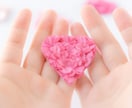 あなたの婚期はいつ？鑑定します ◇婚期を知って効率的に婚活！恋愛・結婚運UPする風水対策付き イメージ1