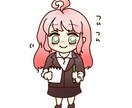 おまけ+2枚つき！オリジナルイラスト描きます どんな要望もOK！アイコン、誕生日プレゼントなどにどうぞ！ イメージ3