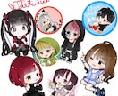 商用利用可★ぱっと目を引くミニキャラ作成します グッズ化等商用利用可！ブログ・YouTube・配信等使えます イメージ5