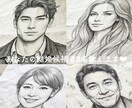 強力スピリチュアルパワーで《結婚運♡上昇》させます 幸せな結婚に繋がる《良縁》引き寄せます♪結婚候補者の特徴付♡ イメージ6