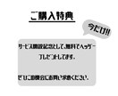 現役絵師がシンプルなSNSアイコン描きます 注目度UP！Twitter,YouTube,ココナラで使える イメージ8