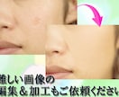 バナー・サムネイル画像を作成します 全サイズ【1枚5,000円】各種画像作ります イメージ5