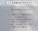 格安！50代未経験CWで選ばれる全戦略を教えます 在宅ワークの始め方、採用率が激変する 魔法のテンプレ付 イメージ3