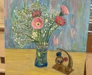 あなたの宝物を絵にします お客様の宝物とその思い出を絵画にしかできない表現で絵にします イメージ1