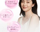 Instagramストーリーズ画像を作成します 見やすく伝わるSNS画像を5枚3,000円で制作 イメージ3