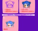 フェイスアップキャラ描きます 多様な絵柄のお顔書かせてくださち！ イメージ3