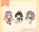 もちもち可愛いミニキャライラスト制作します グッズや配信活動におすすめです♪商用利用OK イメージ4