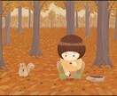 優しくて可愛い絵本のような世界のイラストを描きます 教育施設でも安心して使えるイラストを描きます。 イメージ1