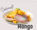 見やすいSNS用画像をCanvaでお作りします 早い×安い×伝わる│信頼される投稿画像│医療広告も安心 イメージ4