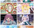 歌ってみた・立ち絵など！幅広い内容に対応できます キラキラで可愛いイラストが得意です！ イメージ2