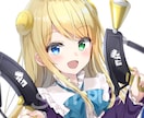 アイコン、サムネ描きます 自分用のアニメイラストが欲しい方！ イメージ3