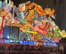 旅行計画が面倒な方へ！代わりに旅行計画立てます 色んなサイトを検討して1番安いプランを提供します！ イメージ8