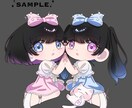 ミニキャライラスト描きます 暗め背景に映えるかわいいミニキャライラスト、描かせて下さい！ イメージ4