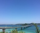綺麗な景色をシェアします ♡素敵な写真を求めている方♡綺麗な景色に癒されたい方♡ イメージ3