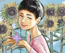 SNS用アイコンイラストを制作いたします すぐに使えるアイコン！タッチが残る厚塗りでお作り イメージ5