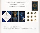 150枚超！インスタ占い特化テンプレ販売します 発信が整う！テンプレート＆デザイン素材集150枚超え イメージ7