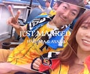 プリンセス感満載結婚式オープニングムービー作ります 【最短３日納品】3種類から選べる！お洒落で盛り上がる動画です イメージ7