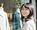 東京⭐︎自然体のプロフィールメイン用の撮影をします 男女日曜午前中限定！全てはメイン画像から♪プロが一眼で撮影！ イメージ3