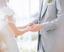 愛の道標　霊感タロット【二人の未来】占います 二人の未来はどうなる？タロットで運命を読み解きます イメージ6