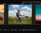 思い出を詰め込んだプロフィールムービーを制作します 圧倒的画像枚数！思い出映像！【プロフィールムービーA】 イメージ5