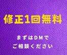 丸投げOKショート動画編集します 台本なしOK。構成から仕上げまで完全対応します イメージ4