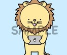 ゆるくてかわいい動物アイコン描きます ブログやSNSに使える！ちょいリアル系もおふざけ系も◎ イメージ4