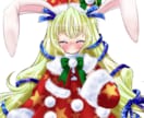 イラストお描きします ■萌え系、可愛い系他様々なイラストを承ります イメージ3