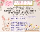 お話(HANA)し相手♡どんなお話にも寄り添います 話そ話そ♪なんでもお話しください。優しい時間を提供します♡ イメージ4