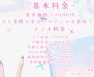 VTuber・Vライバー様のロゴを作ります 気軽にご相談してください！自身もライバーをしています！ イメージ3