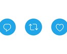 X（Twitter）いいね・リポスト増加を行います BOT不使用・手動対応。投稿の見栄えを良くします イメージ1