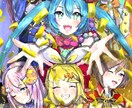 あなた好みのイラスト描きます 一次創作、二次創作問いません、「見たい」ものを言ってください イメージ8