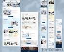 ワードプレスでキレイなホームページを作成します 集客に繋がる、自分で更新できる！SEO/AIO/スマホに対応 イメージ2