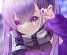 SNSで使えるアイコンやイラスト描きます かっこいい、綺麗めな子も可愛くしちゃいます イメージ3