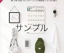 キッズモデル◇ママモデルありの商品撮影代行します ボケ感強め◇エモ可愛い◇雰囲気写真が得意です イメージ2