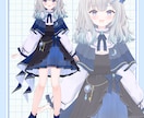 可愛いVtuber用、IRIAM用立ち絵承ります あなたの理想のキャラデザでVtuber活動をお手伝いします！ イメージ6