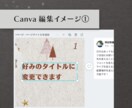 インスタのフィード用テンプレート⭐︎販売します 21年⭐︎大人かわいいX'masデザイン⭐︎完全オリジナル イメージ7