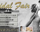 大人可愛いシンプルなデザイン作ります ニュアンスカラー大好きです！！ イメージ5