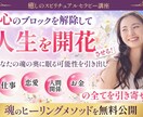 目を引く⭐クリック率UPバナー制作します 集客/売上UPに貢献！心を掴むデザインのバナーを制作します！ イメージ3