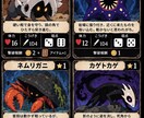 モンスター・キャラデザイン制作致します TRPGやゲームキャラに！ぼんやりとしたイメージもOK！ イメージ2