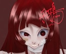 イラストを提供いたします 現在実績詰み中VTuber様向けイラスト販売！ イメージ3