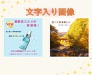 お悩みに寄り添い、想いをカタチにします 想いをカタチにして、素敵な発信をしていきませんか？ イメージ6