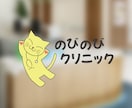 子ども・福祉事業に／優しく寄り添うロゴを制作します 明るい・優しい・温かい・安心感などが伝わるロゴを。 イメージ6
